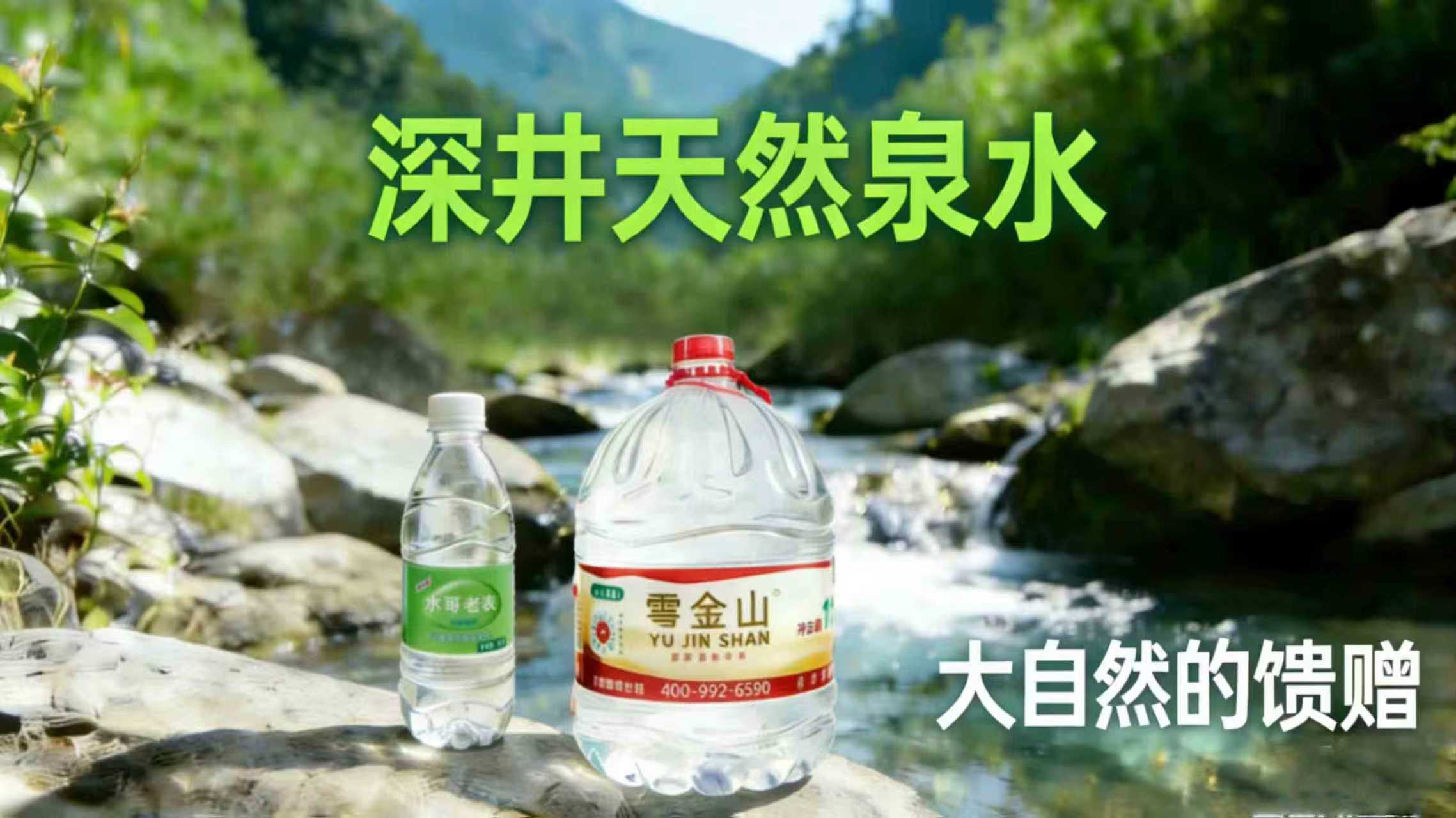哇哇优品商城 - 品质生活，优选好物